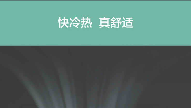 格力中央空調7