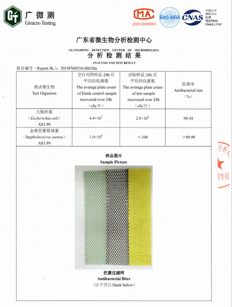 家用除濕機5