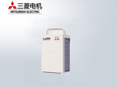 三菱電機大冰焰系列