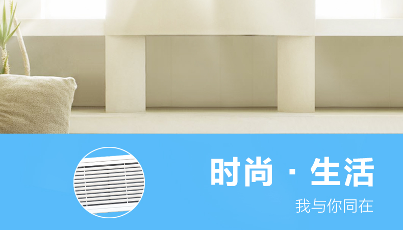 三菱電機中央空調家用商用超薄小巧型風管機