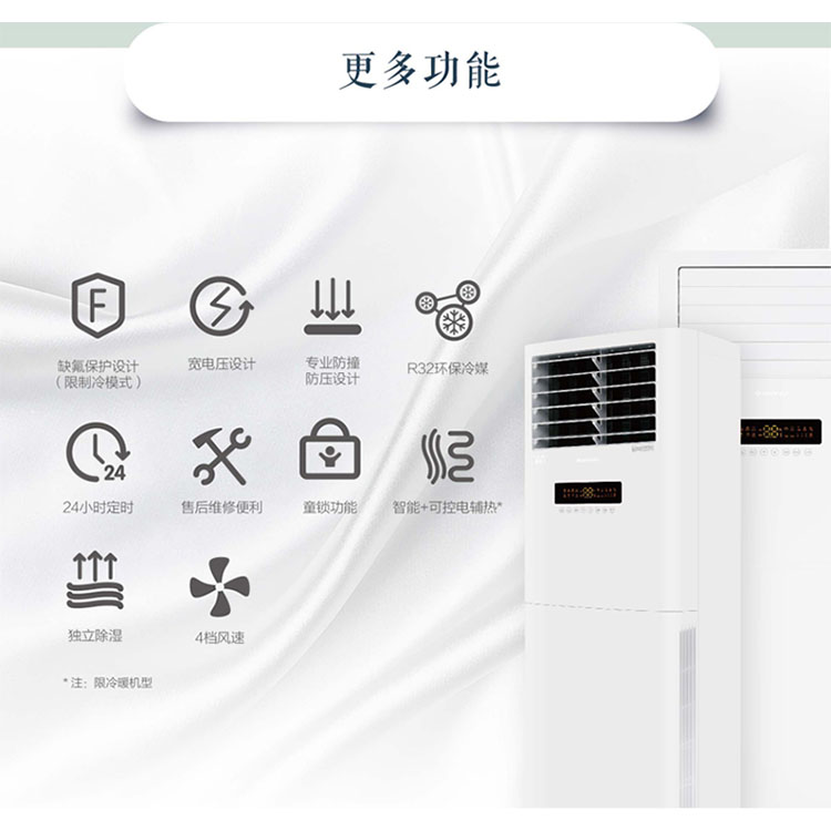 未標題-4