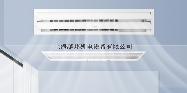 上海中央空調