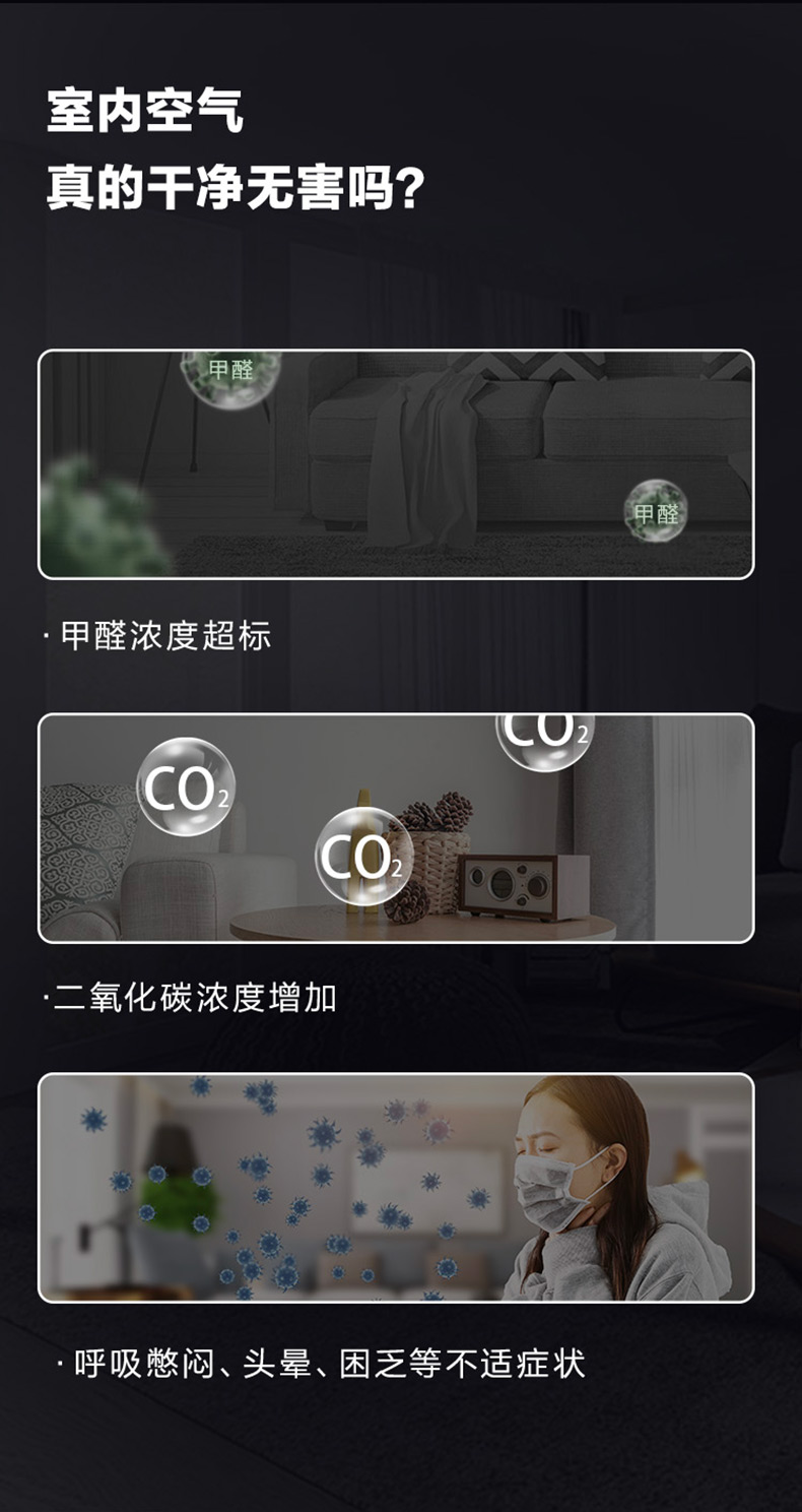 云舒氧2掛機