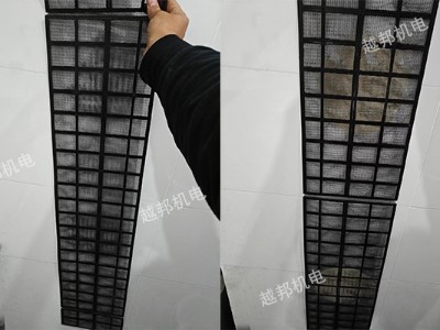華獅廣場足浴店中央空調清洗保養