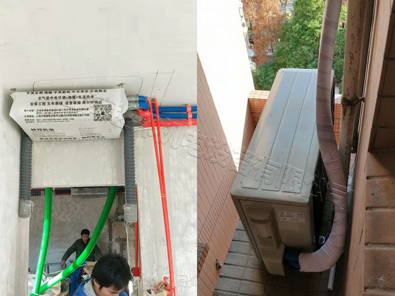 2新鳳城中央空調安裝工程