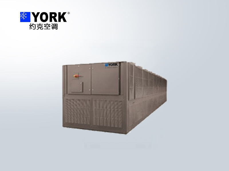 約克YVAA變速驅動螺桿式冷水機