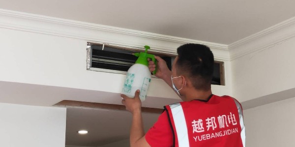 疫情當下，中央空調開機前，需要做哪些工作？