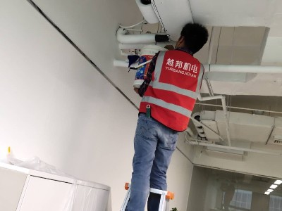 上海博航路中央空調清洗維護工程