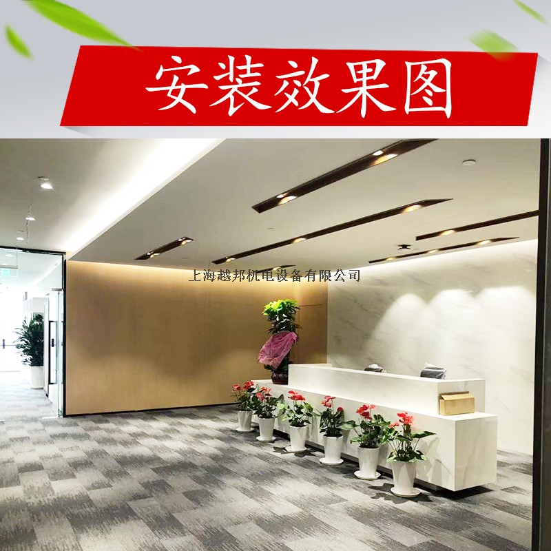 中央空調安裝前，需要做好哪些安裝布置？
