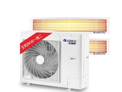格力五匹一拖三套組 雅居多聯機
