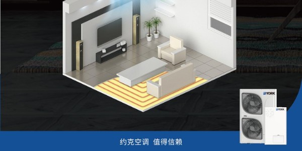兩聯供選天水地水還是天氟地水？