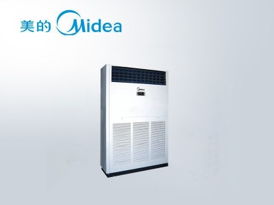 美的商用中央空調