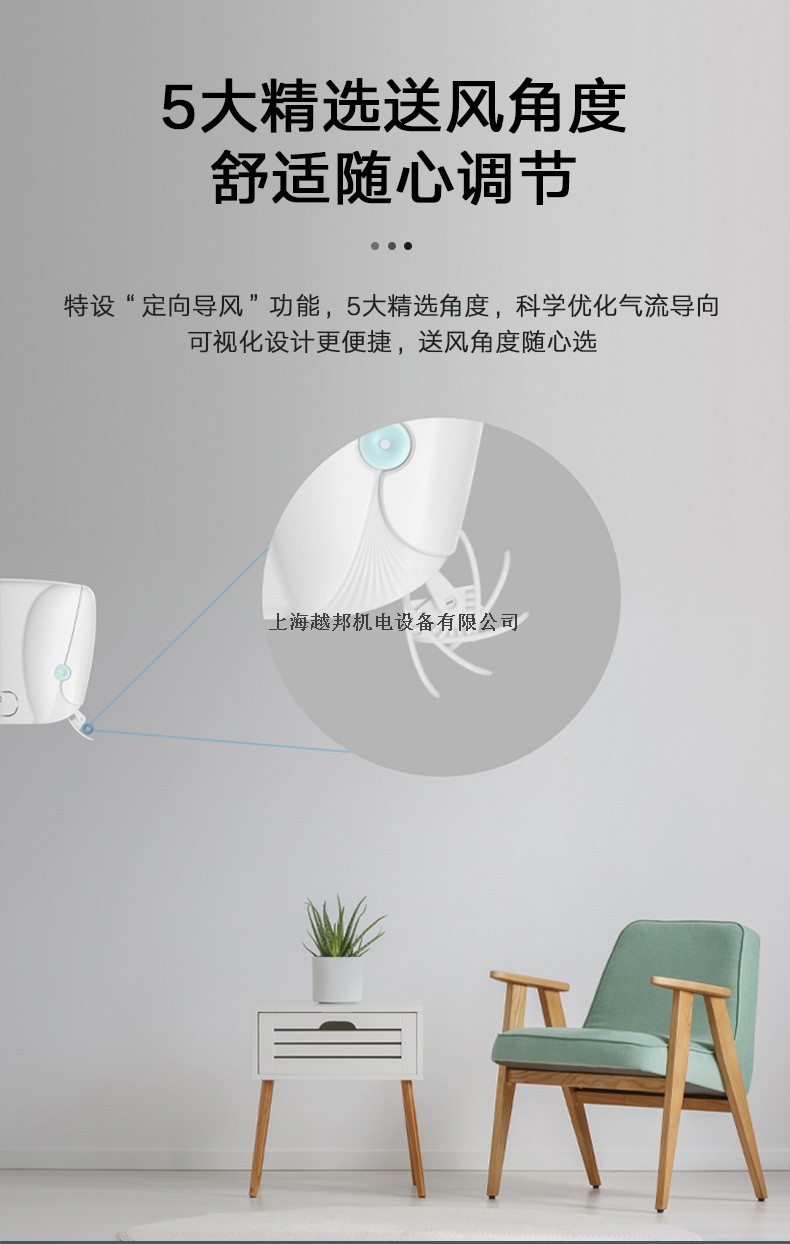 格力掛機7