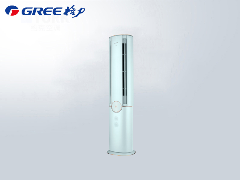 格力臻新風柜機2匹一級能效KFR-50LW/（50582）FNhCe-B1(汝瓷青）