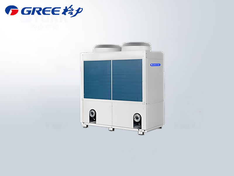 格力E系列 模塊化風冷冷(熱)水機組 適用于酒店/商場/辦公樓/工廠 靈活擴容滿足不同規模制冷需求