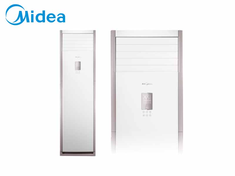 美的（Midea）大3匹變頻冷暖 空調柜機 三級能效