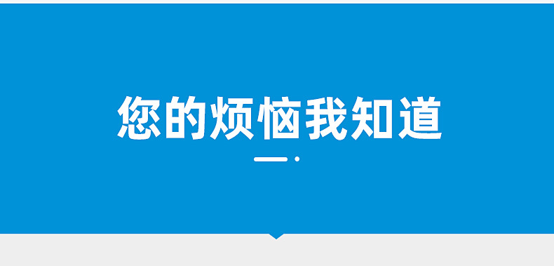 美的空調5