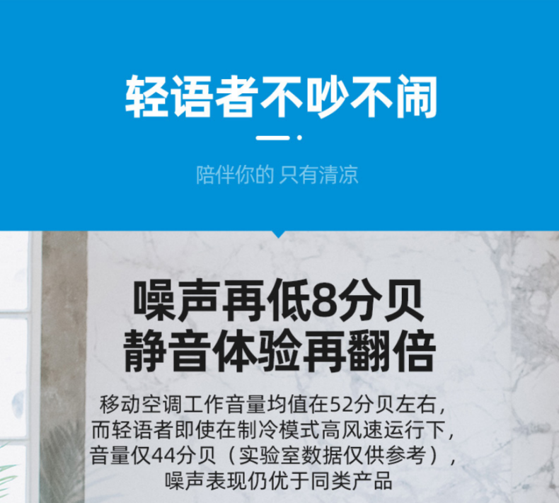美的空調7