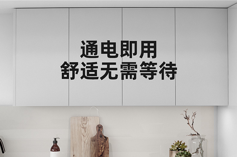 美的空調19