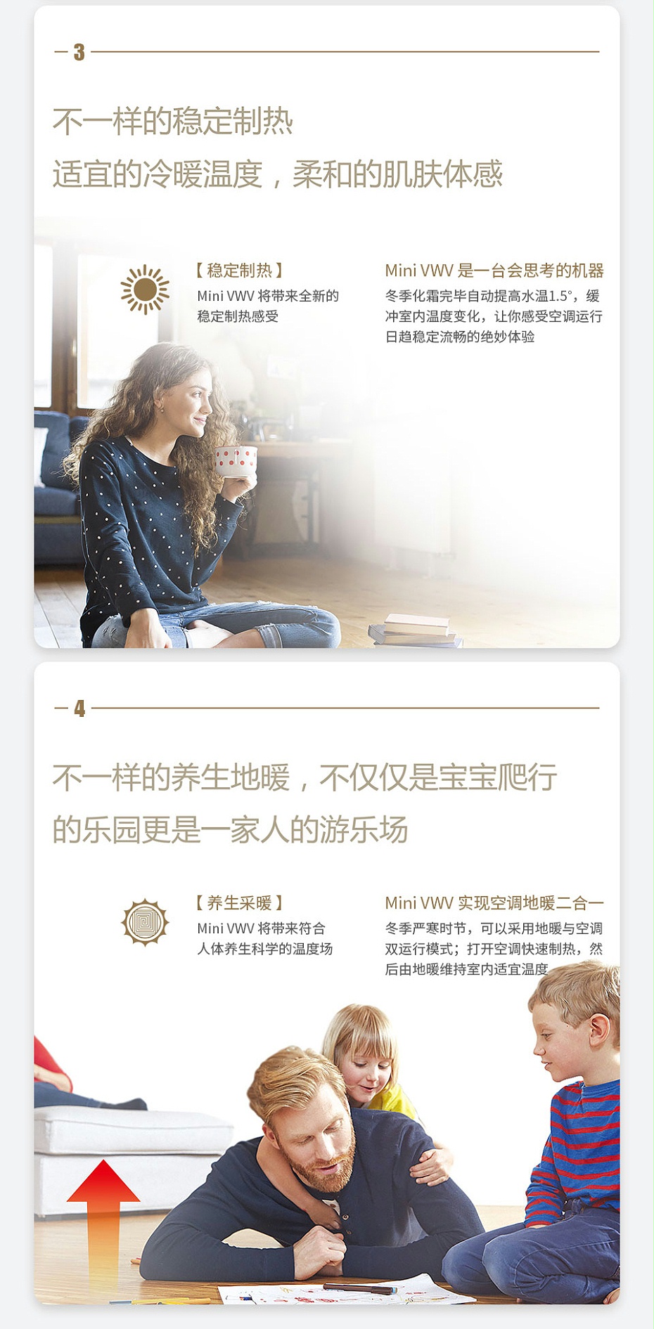 開利兩聯供圖4