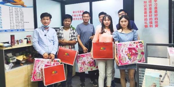員工關懷丨兒童節，愿你童心依舊