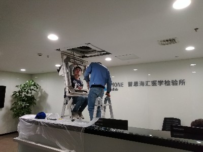 普恩海匯美的中央空調保養+維護工程-上海越邦機電