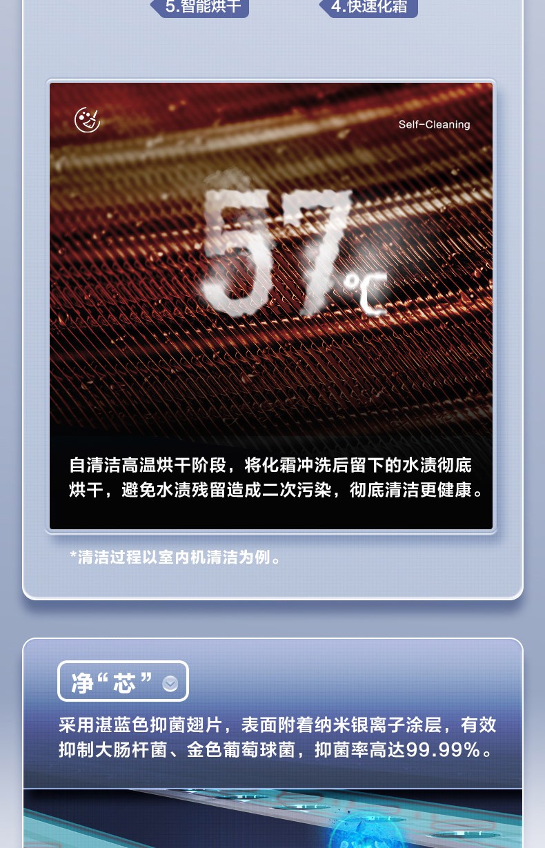柜機10