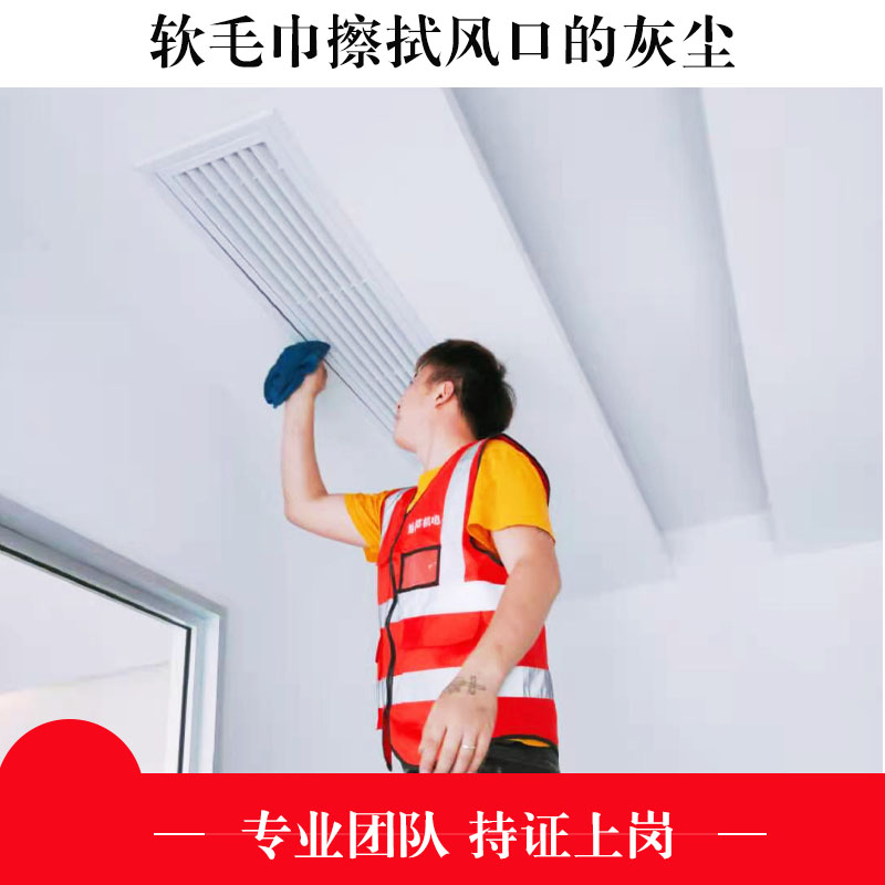 商用中央空調不清洗會有哪些危害？