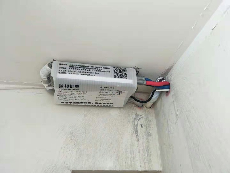 中央空調要什么時候安裝？