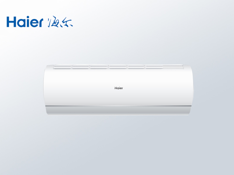 海爾靜悅大1匹 KFR-26GW/B1KBB81U1變頻 臥室冷暖空調掛機