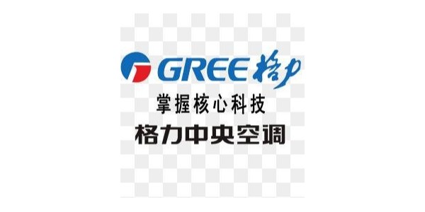 上海格力商用中央空調價格貴不貴？