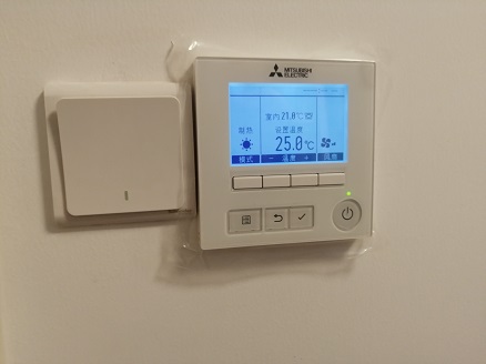首次開啟中央空調需要注意哪些事項？