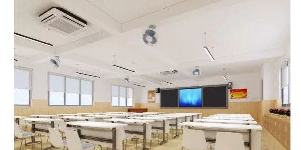 教室安中央空調怎樣安裝合適？