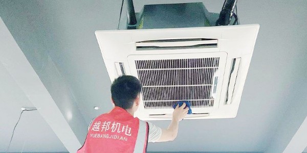 商用中央空調不清洗會有哪些危害？