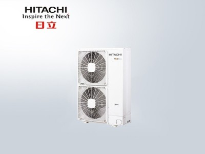 Hitachi日立商用中央空調12匹