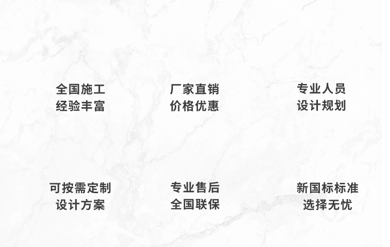 圖標