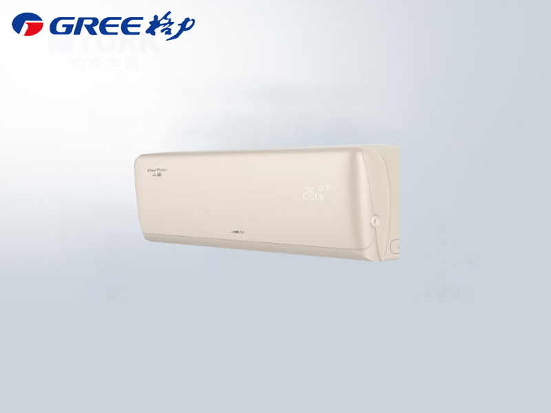 格力云佩壁掛機空調大一匹一級能效KFR-26GW/NhAh1BAj（謎金）