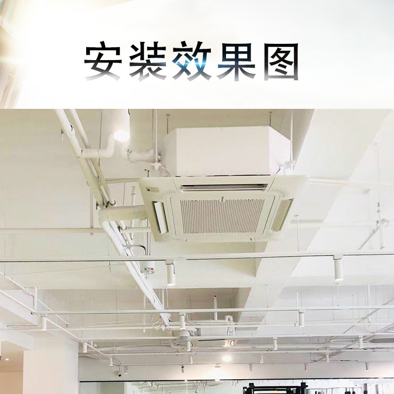 中央空調安裝方案確定前，需要注意哪些事情？