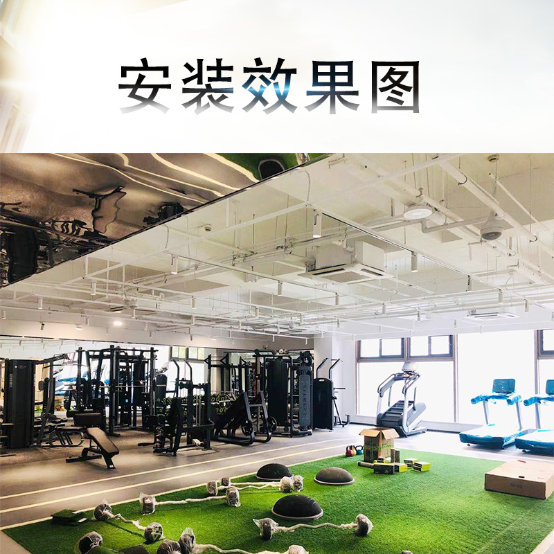 中央空調安裝方案確定前，需要注意哪些事情？