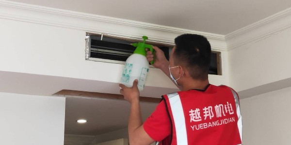商用中央空調多久清洗一次比較好？