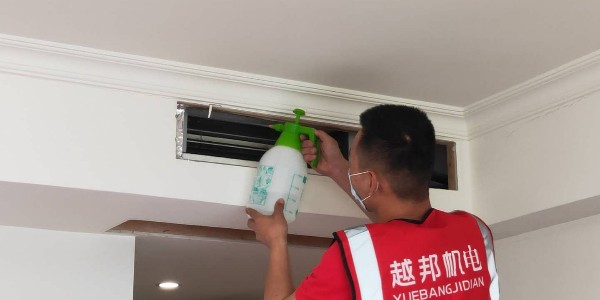 大金中央空調怎么拆開清洗？
