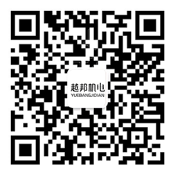 公眾號