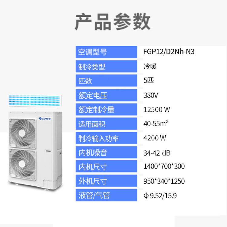 未標題-4