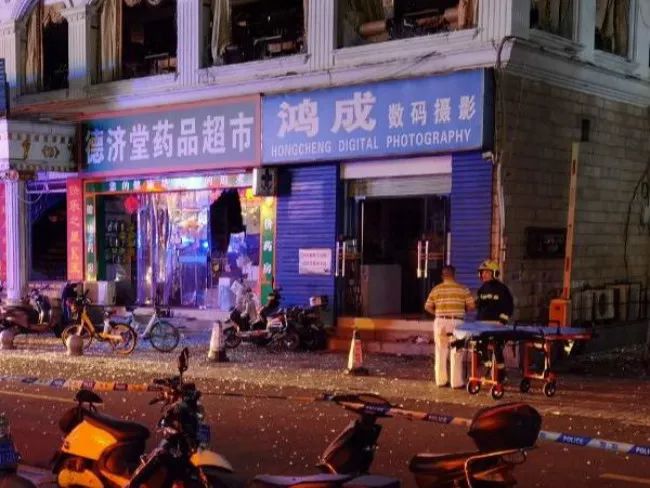 中央空調爆炸