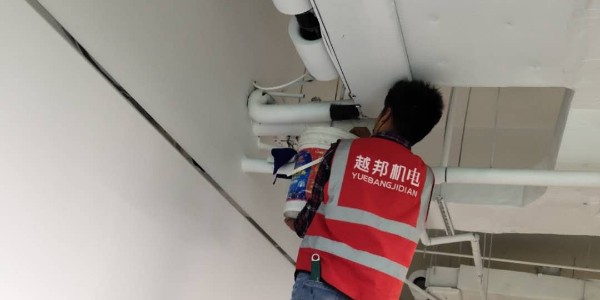 蘇州中央空調維保
