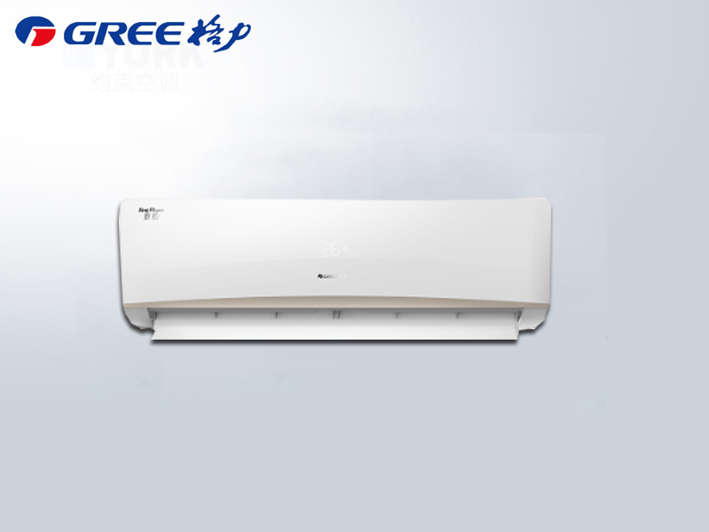 格力京韻變頻冷暖掛機3匹3級能效KFR-72GW/Nhle3BA