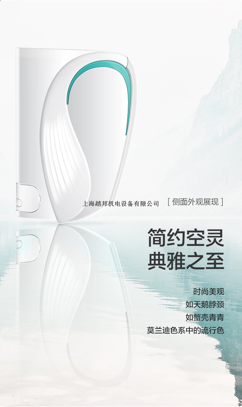 格力掛機3