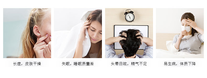 海信新風4